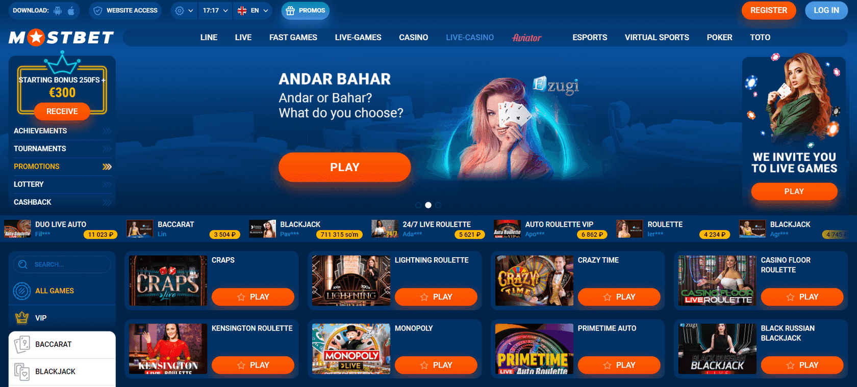 Mostbet Aviator Application Mostbet Aviator Application